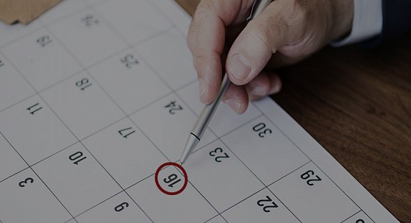 Специализированный загородный центр отдыха «Астероид»